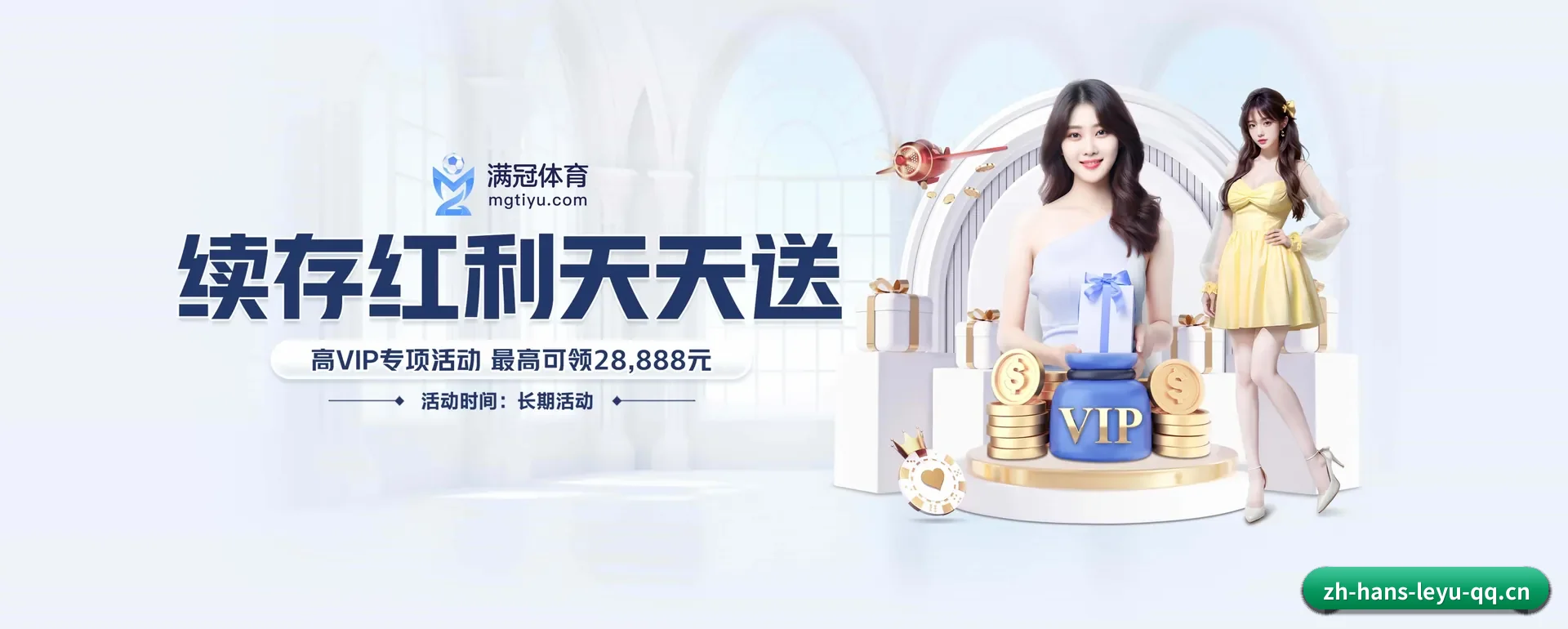 迅速发展